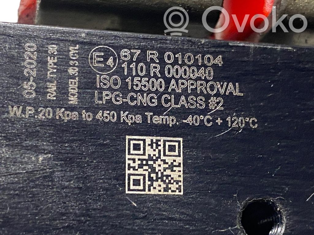 Газовое сопло