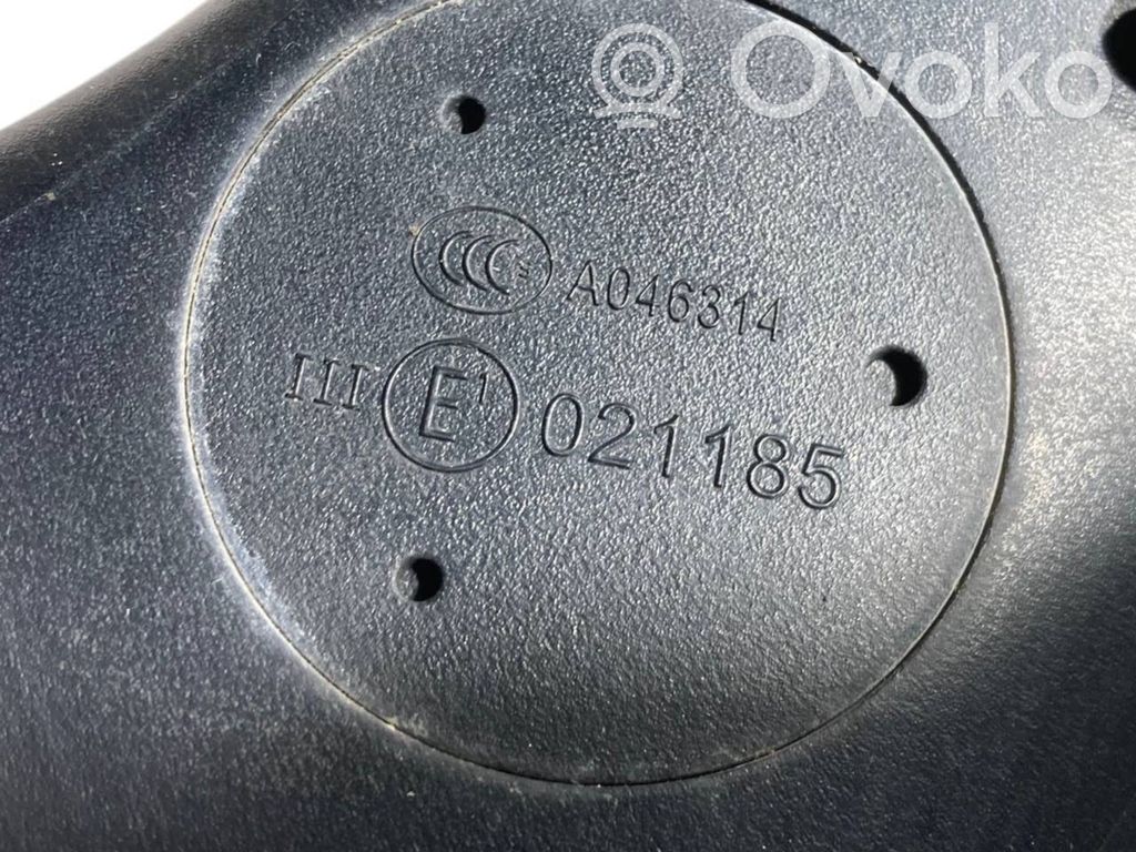 Spogulis (elektriski vadāms)