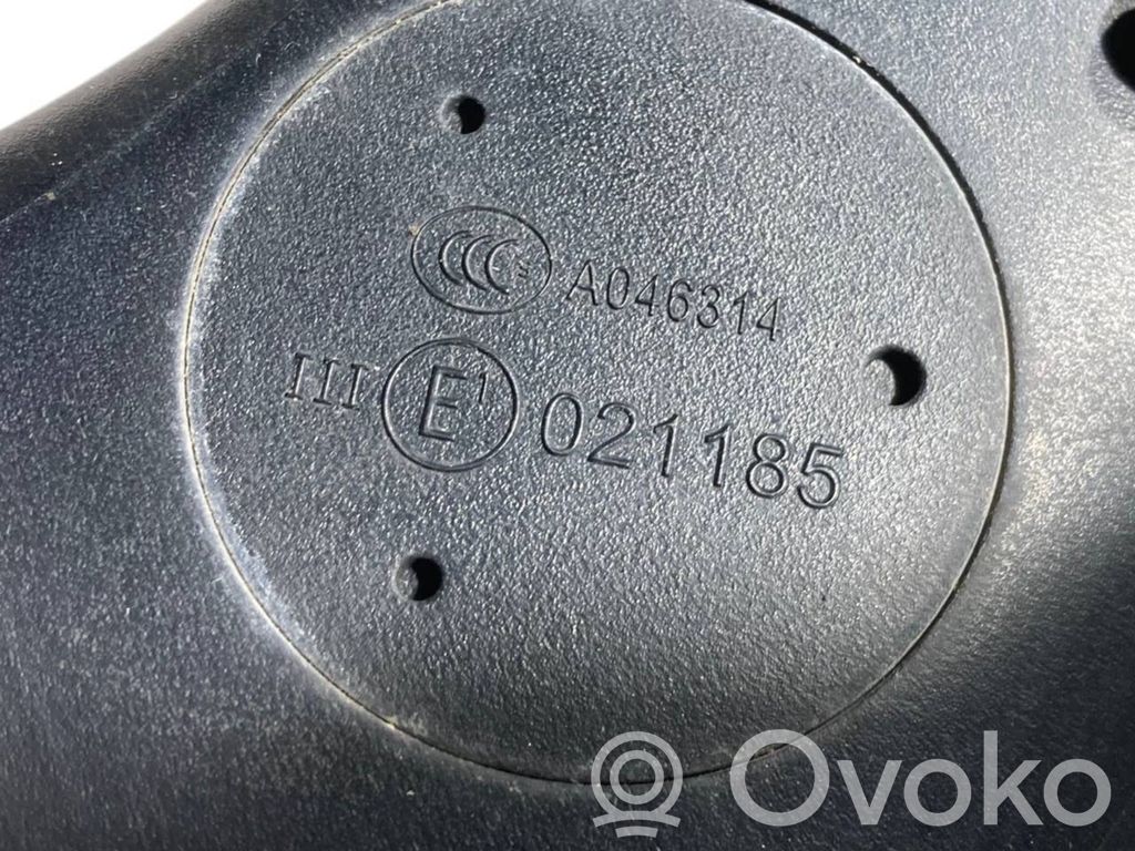 Spogulis (elektriski vadāms)