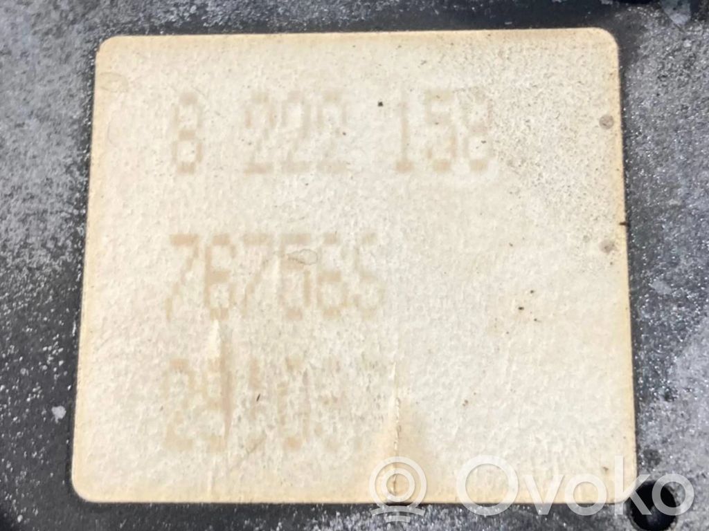 Spogulis (elektriski vadāms)