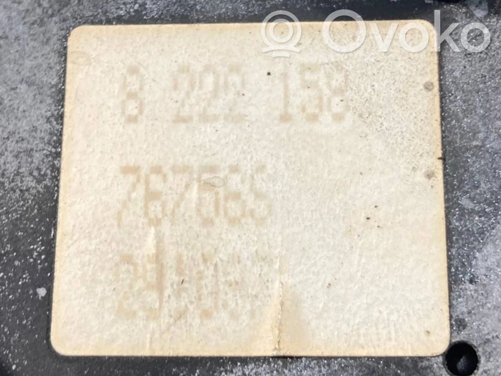 Зеркало (с электрическим управлением)