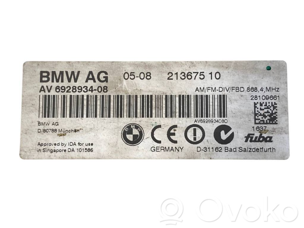 Antenas pastiprinātājs