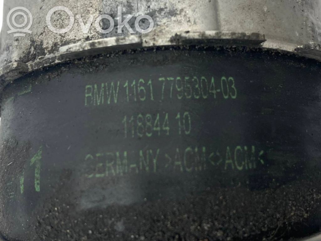 Шланг(и)/труба(ы) интеркулера