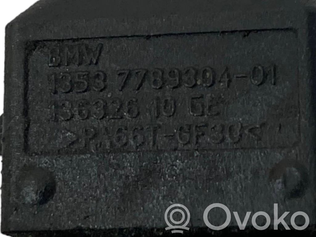 Degvielas caurulīte (-es)