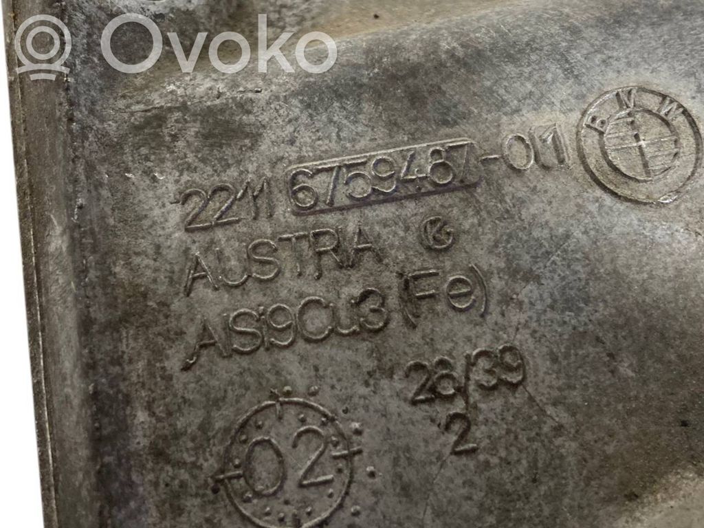 Кронштейн крепления двигателя