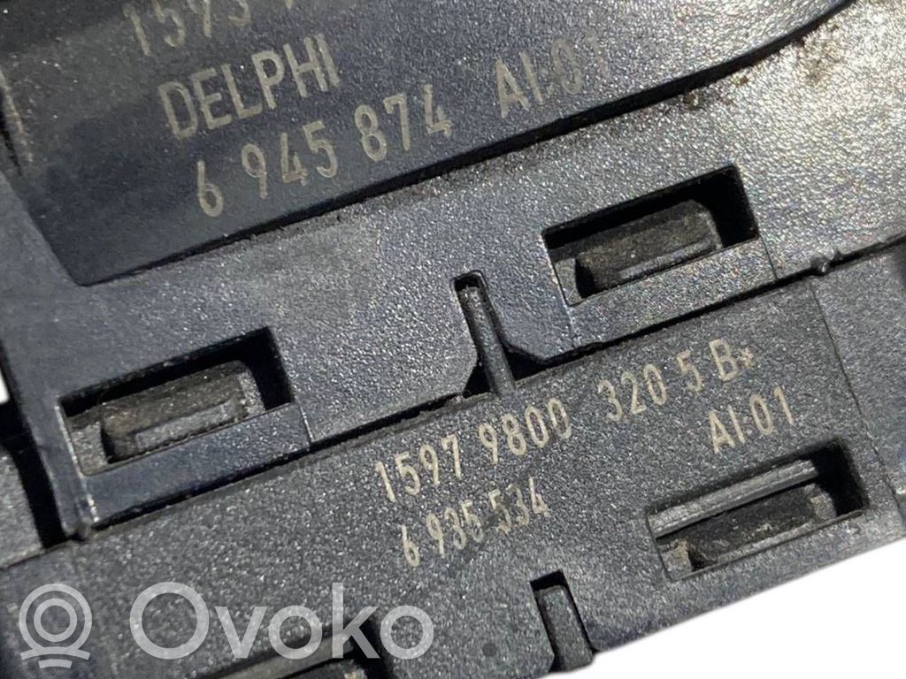 Elektrisko logu slēdzis