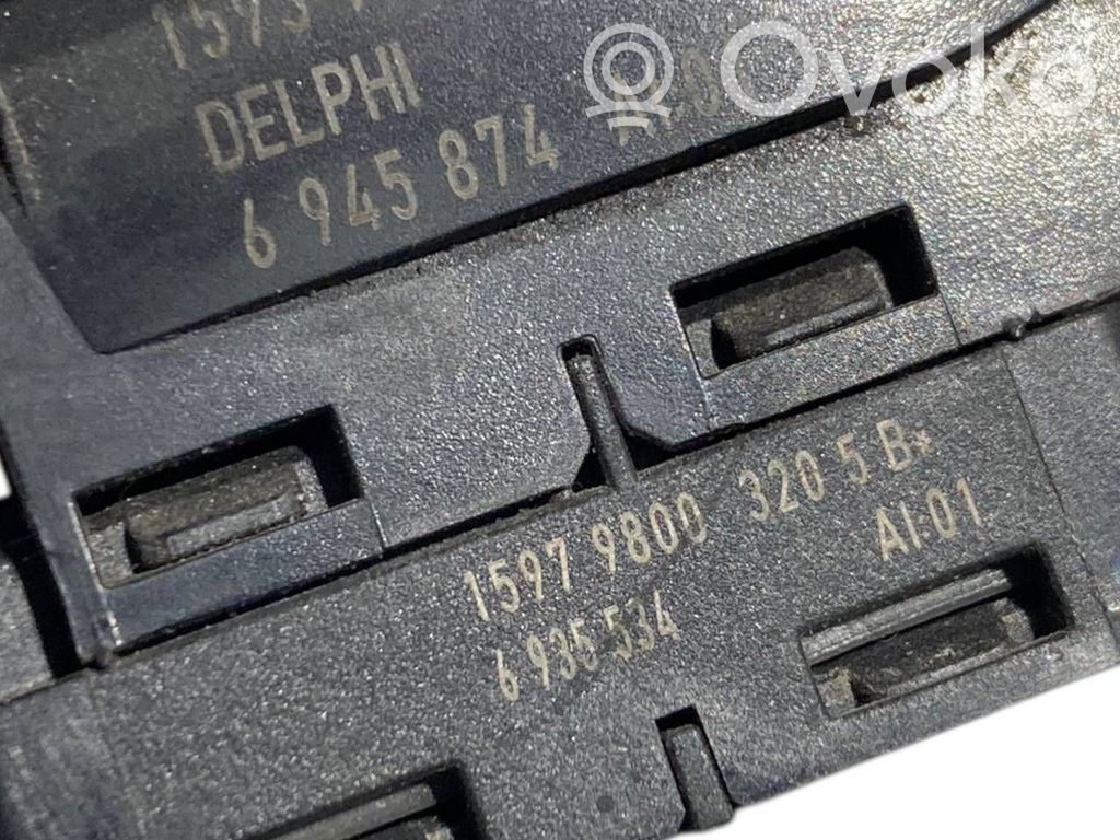 Elektrisko logu slēdzis