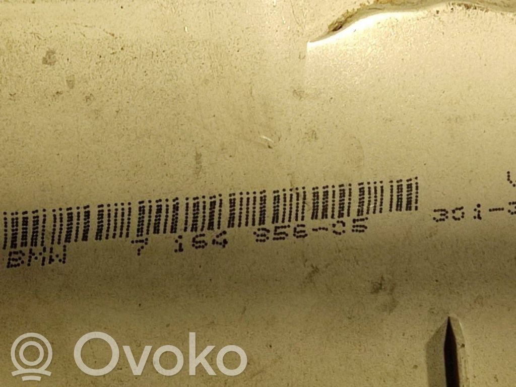 Задний фонарь в кузове