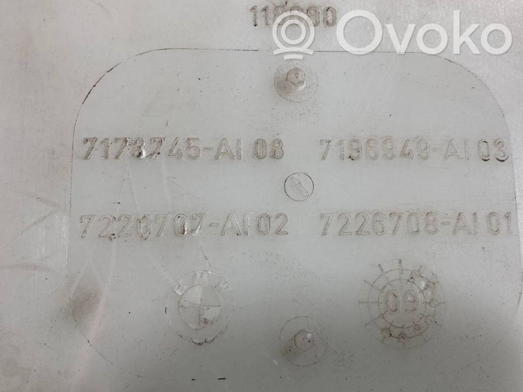 Бачок для жидкости для окон