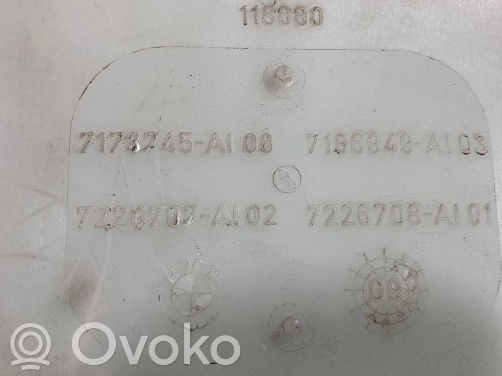 Бачок для жидкости для окон