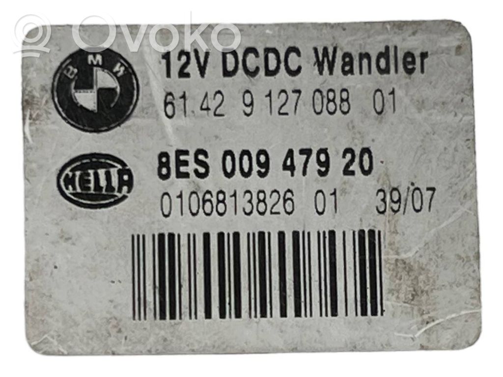 Other types of control units/modules