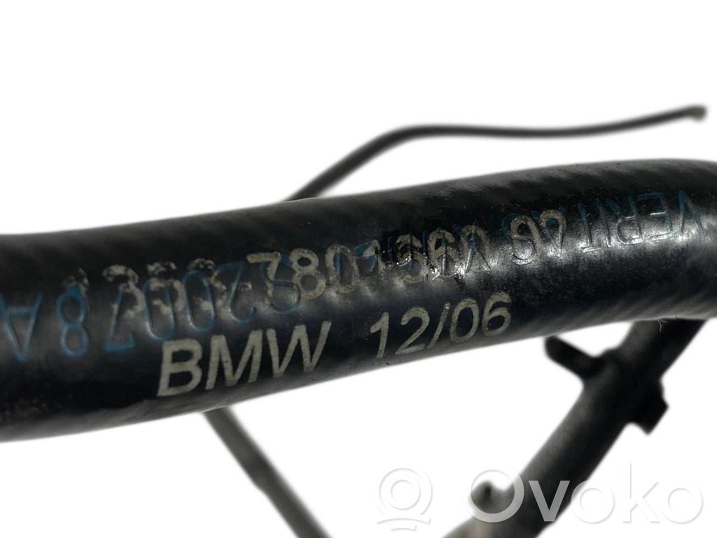 Труба(ы) / шланг(и)