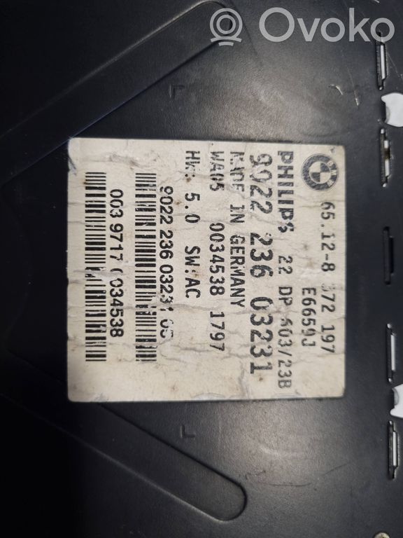 Skaņas pastiprinātājs