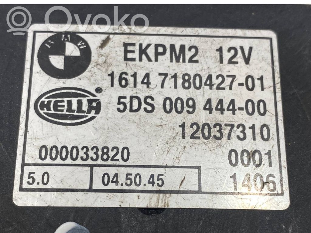 Fuel pump control unit