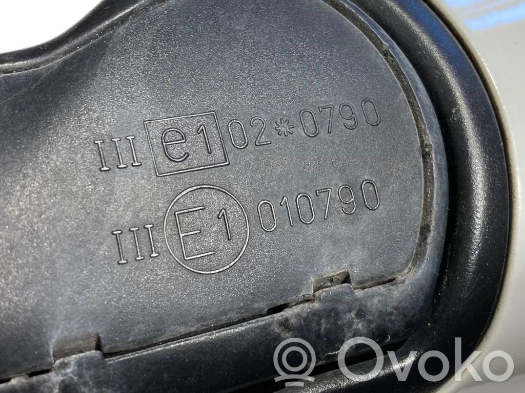 Spogulis (elektriski vadāms)