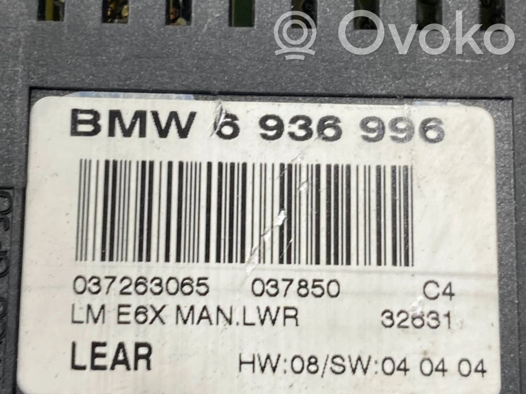 Световой модуль ЛКМ