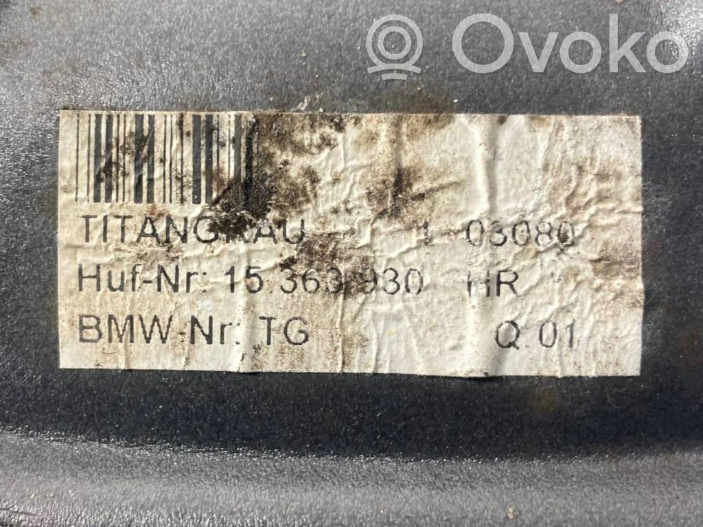 Ārējais atvēršanas rokturis