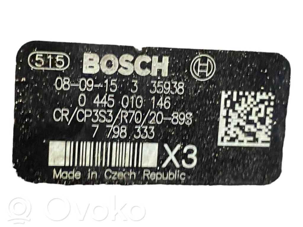 Топливный насос