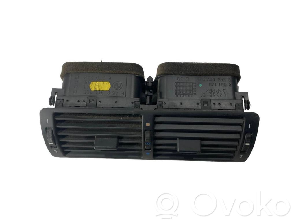 Centrālais gaisa ventilācijas režģis