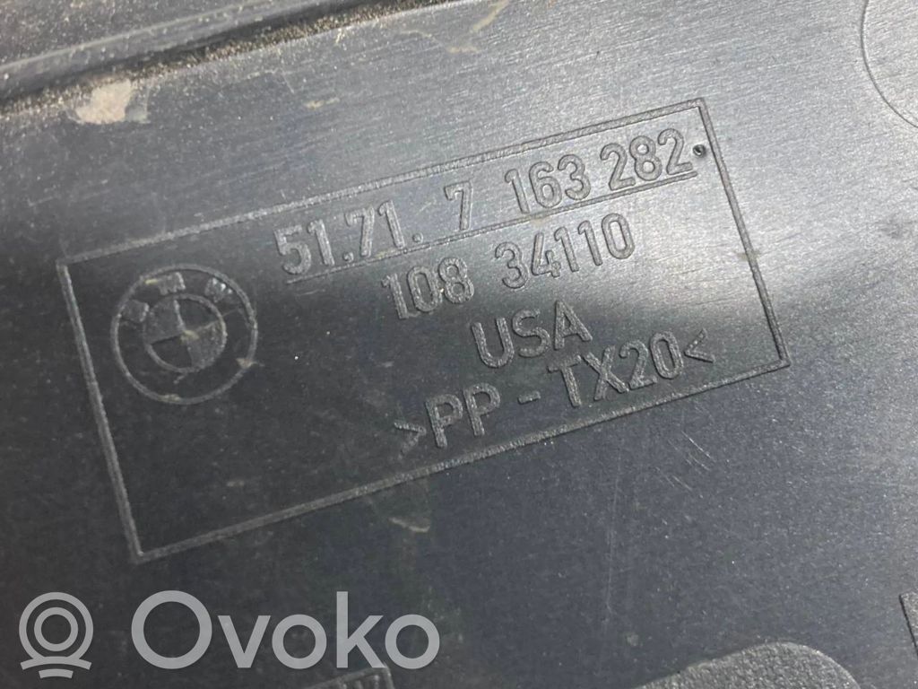 Cita veida ārēja detaļa