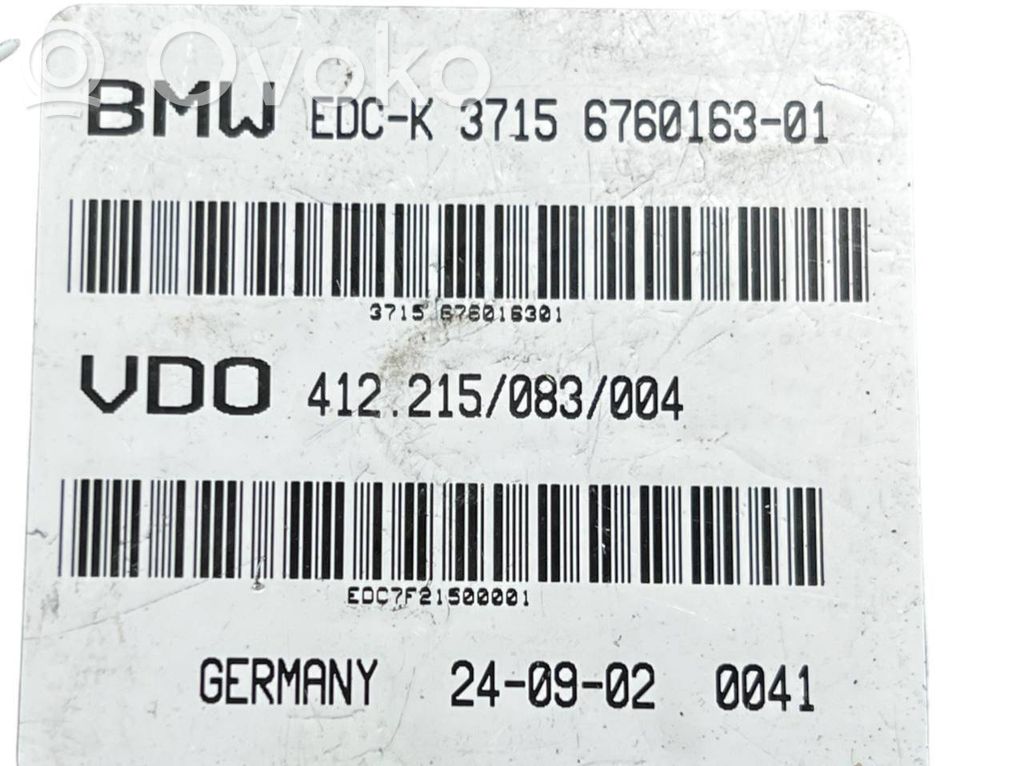 Блок управления подвеской