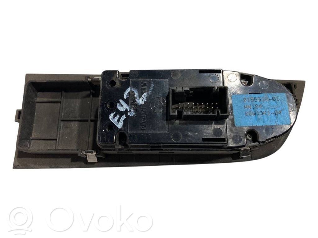 Elektrisko logu slēdzis