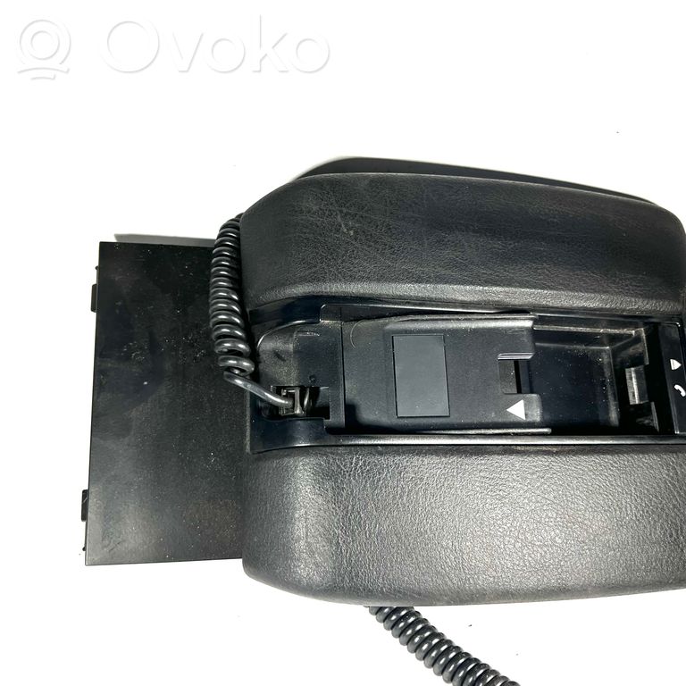 Подлокотник