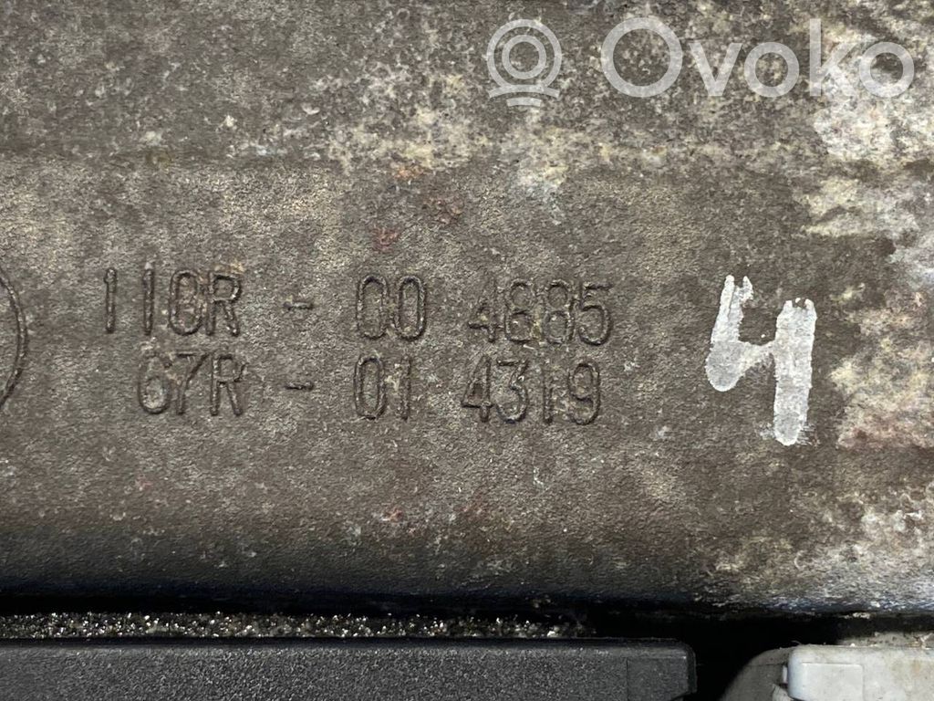 Блок управления газовым оборудованием