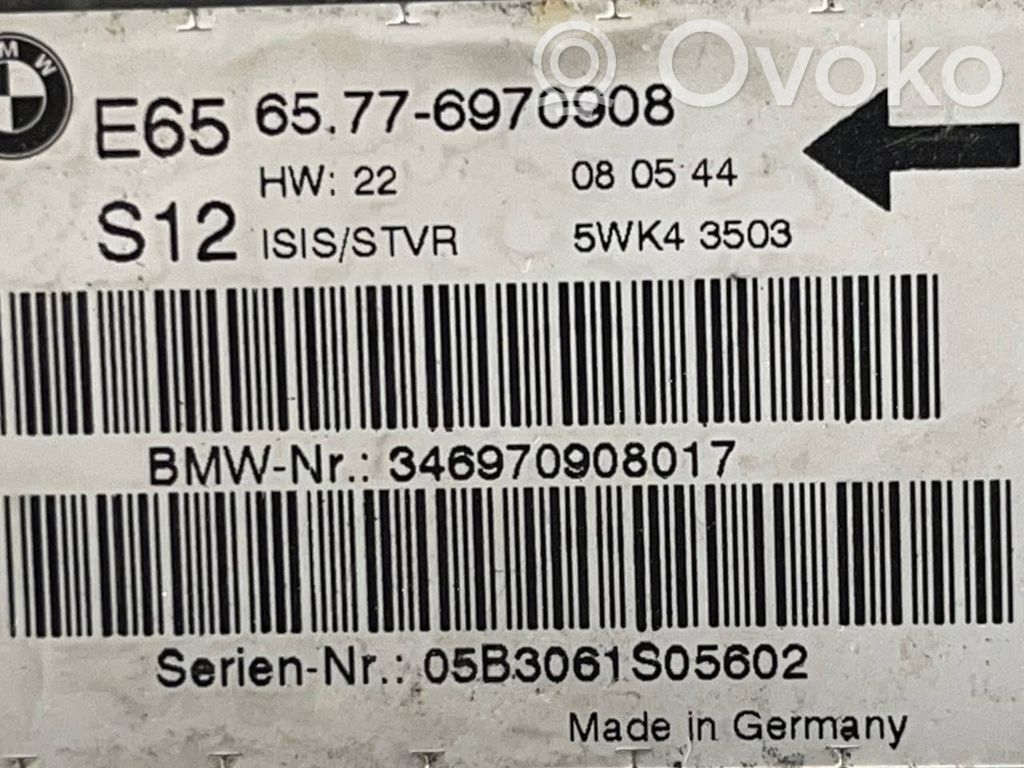 Gaisa spilvenu vadības bloks