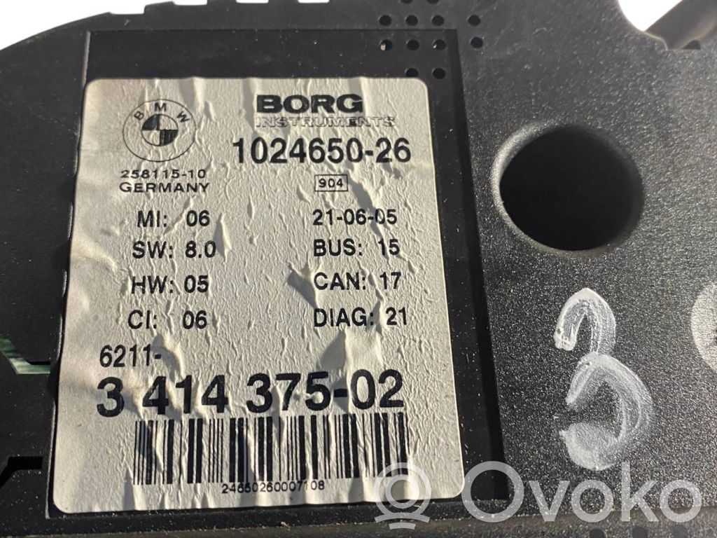 Spidometrs (instrumentu panelī)