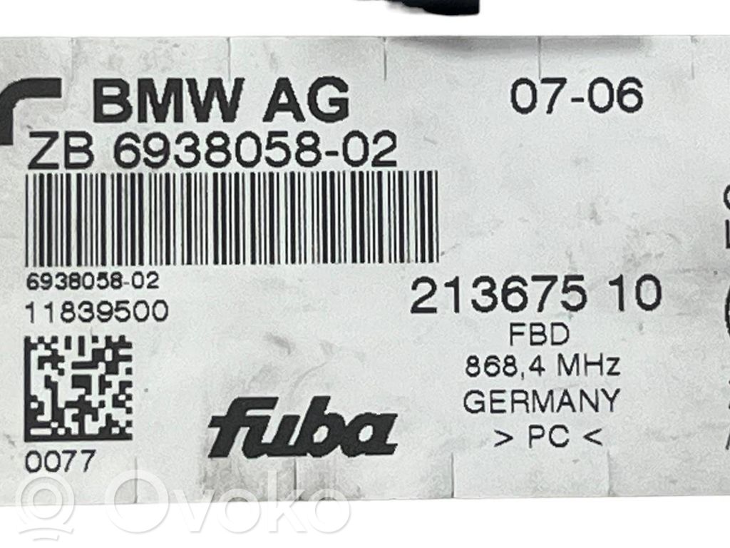 Antenas pastiprinātājs