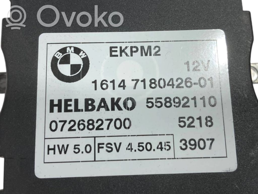 Degvielas sūkņa vadības bloks