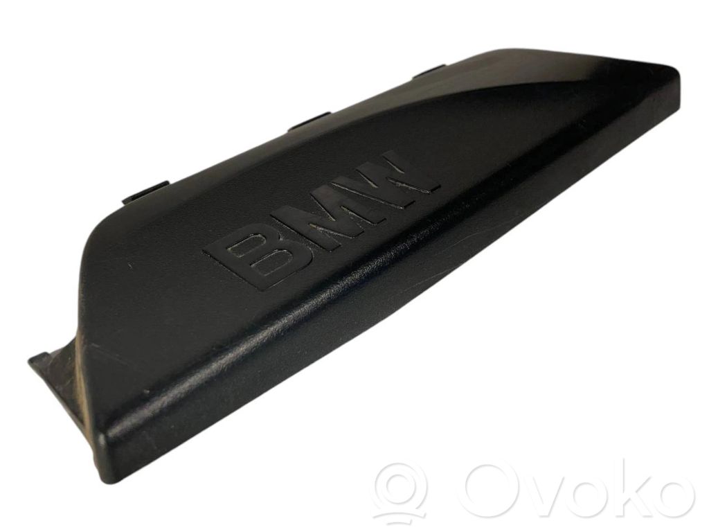 Rear door sill trim (inner)