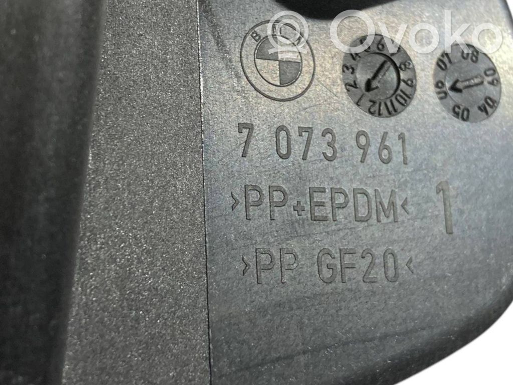 Degvielas tvertnes vāciņš