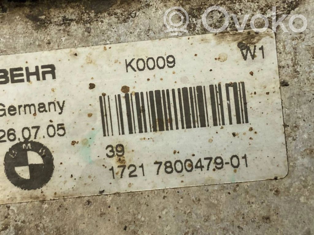 Transmisijas eļļas dzesētājs