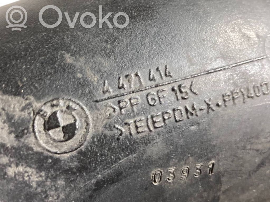 Šļūtene (-es) / caurule (-es)