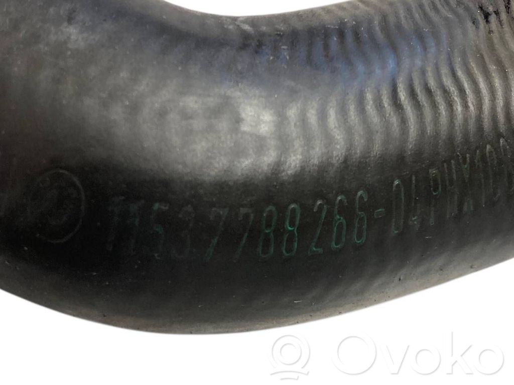 Трубка(ы) / шланг(и)