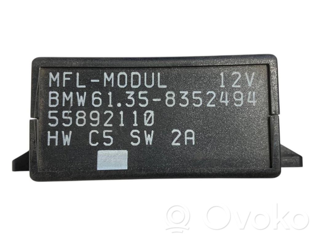 Модуль регулировки рулевого колеса