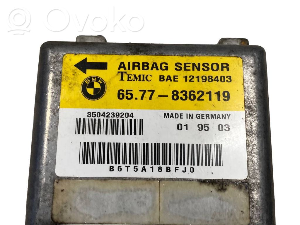 Блок управления подушками безопасности