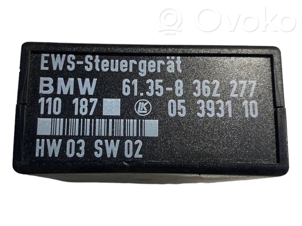 Блок управления иммобилайзером