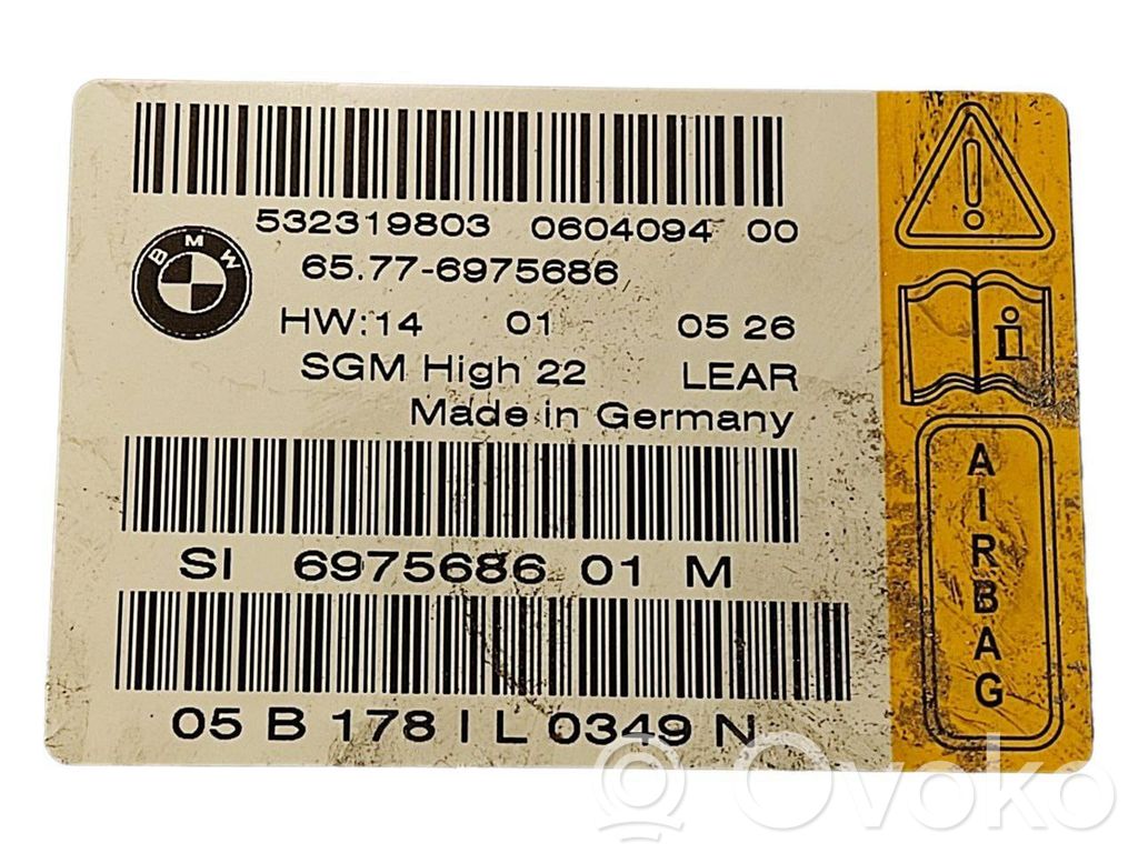 Блок управления подушками безопасности