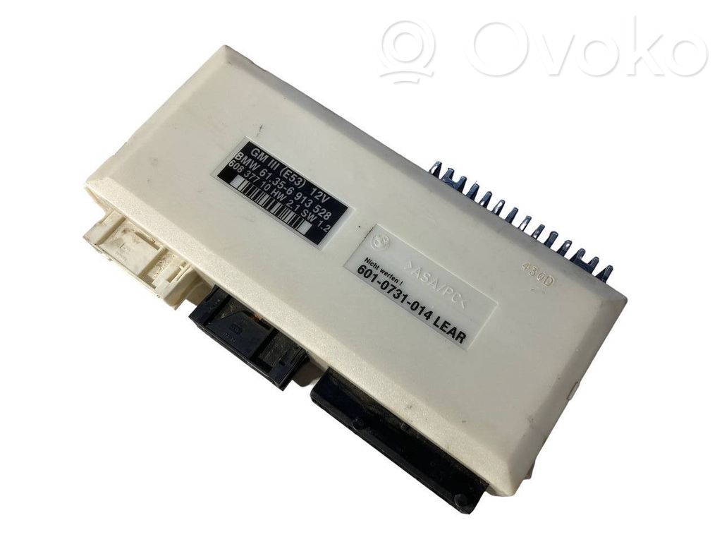 Модуль комфорта