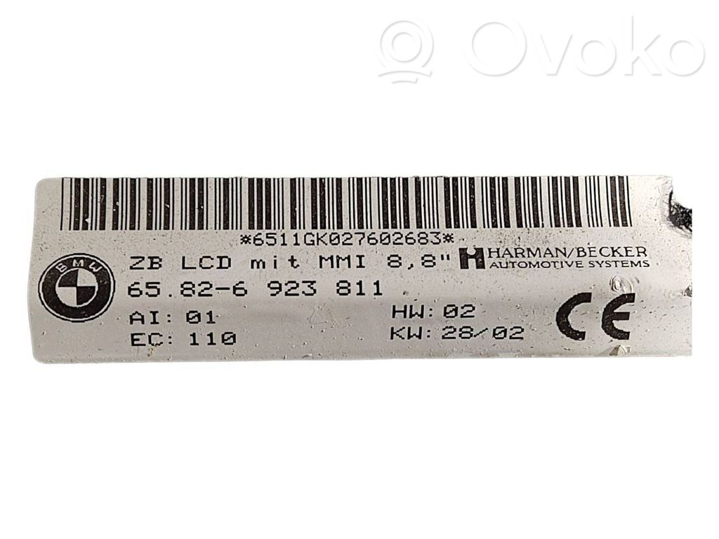 Ekrāns / displejs / mazais ekrāns