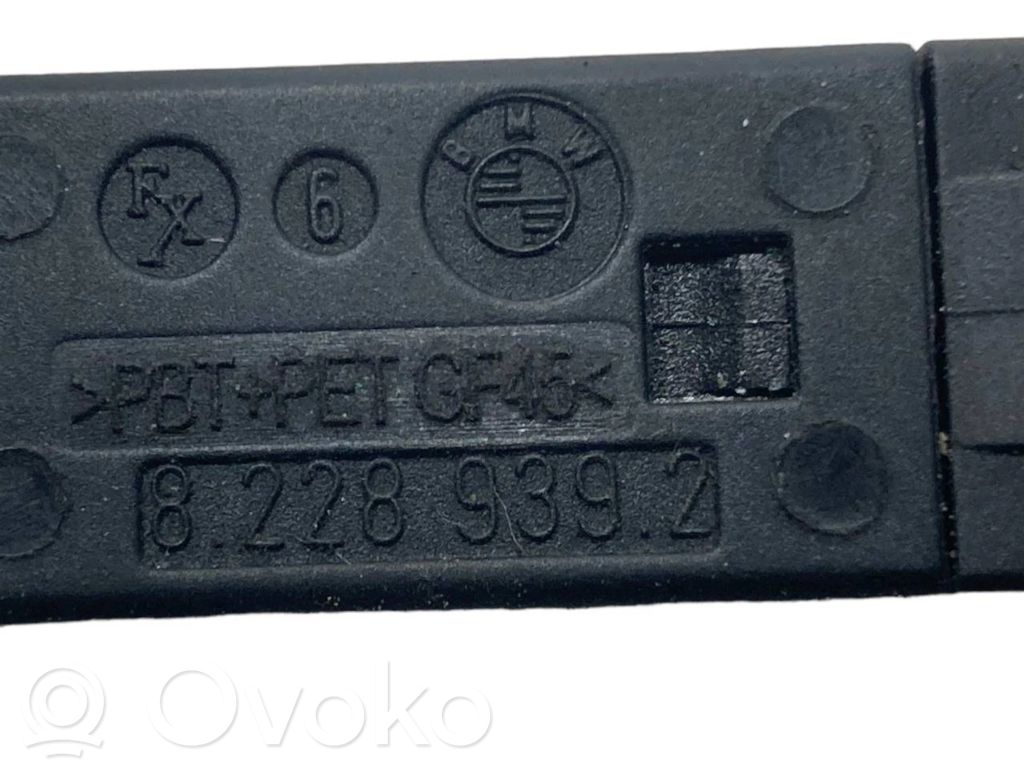 Degvielas tvertnes atvēršanas slēdzis