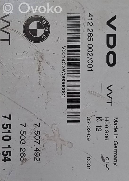 Priekšējais bremžu ABS sensors