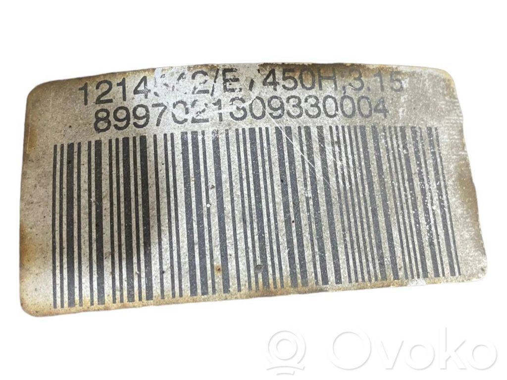 Задний редуктор