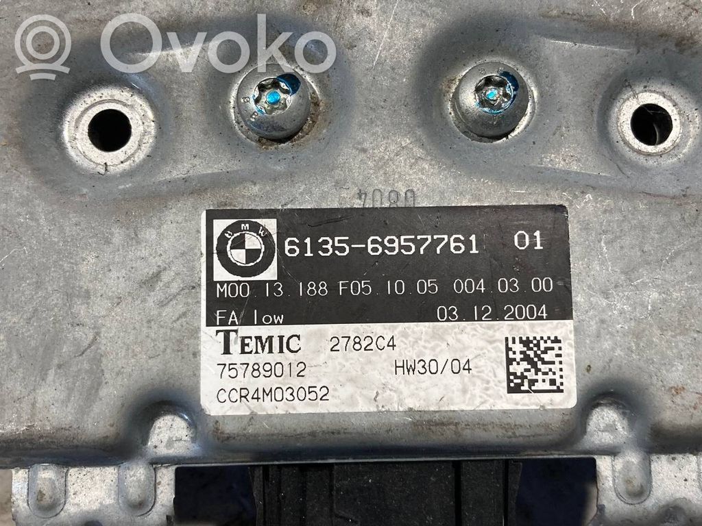 Durvju vadības bloks