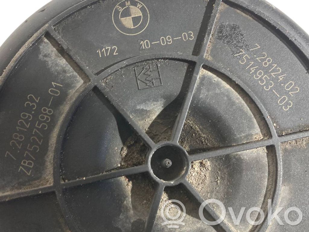 Насос вторичного воздуха