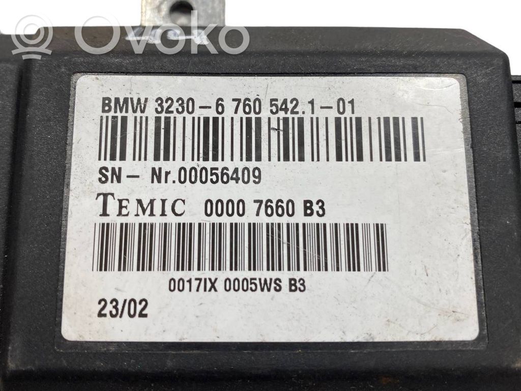 Модуль регулировки рулевого колеса