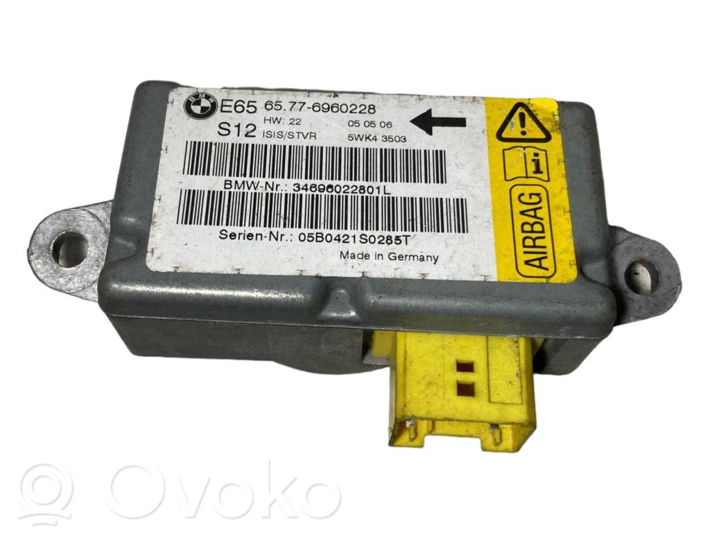 Airbag impact sensor